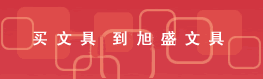 pp片材